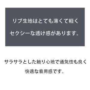 メンズTバック G-Station/ジーステー...の詳細画像5