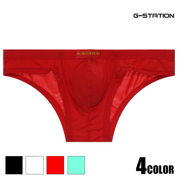 ボクサーパンツ G-Station ジーステーション superTES  HIP FIT!! ショー...