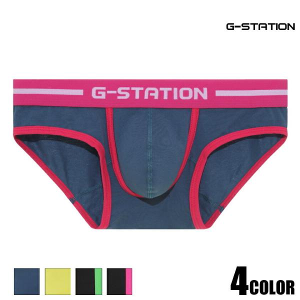 ビキニブリーフ G-Station ジーステーション POPカラー ストレッチコットンビキニ 立体縫...