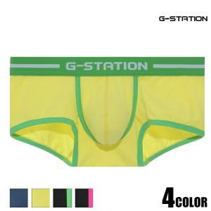 ボクサーパンツ G-Station ジーステーション POPカラー ストレッチコットン ボクサーパンツ 男性下着 立体縫製 ホワイトデー