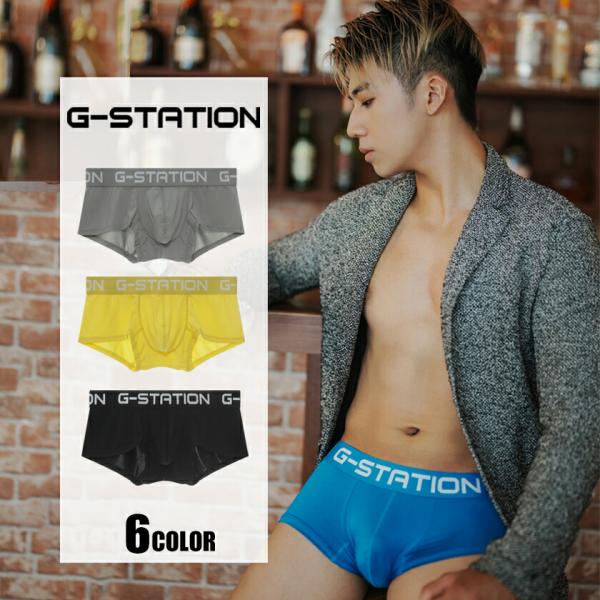 G-Station ジーステーション スポーツストレッチ ボクサーパンツ メンズ 男性下着 立体縫製...