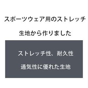 G-Station/ジーステーション 水着系生...の詳細画像4