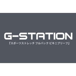 G-Station ジーステーション スポーツ...の詳細画像2