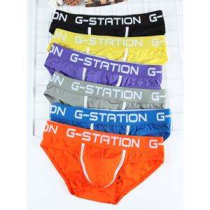 G-Station ジーステーション スポーツ...の詳細画像3