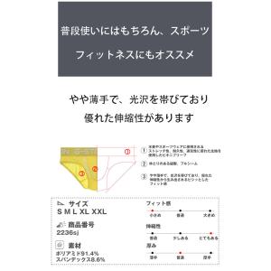 G-Station ジーステーション スポーツ...の詳細画像5