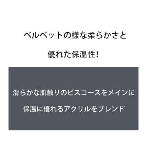 G-Station/ジーステーション ふんわり...の詳細画像4