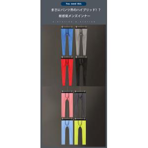 G-Station/ジーステーション ウルトラ...の詳細画像1