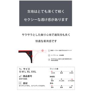 Tバック G-Station/ジーステーション...の詳細画像5