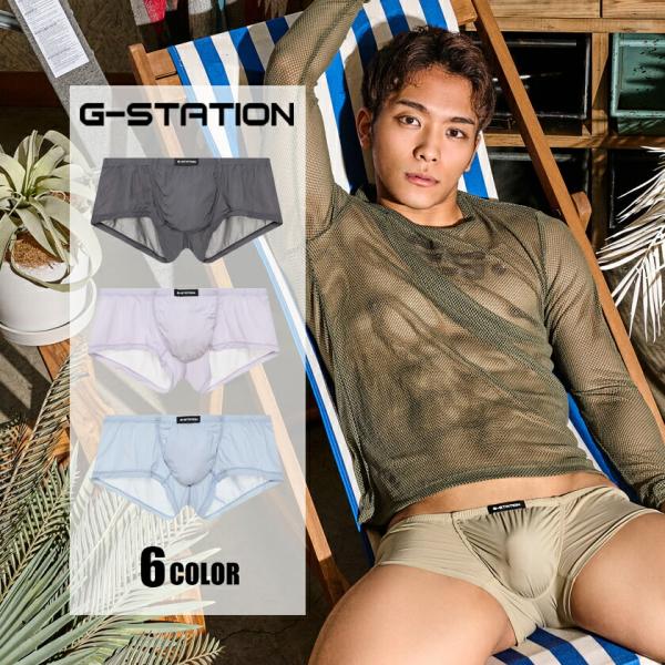 ボクサーパンツ G-Station/ジーステーション シースルー リラックススタイル フロントワイド...