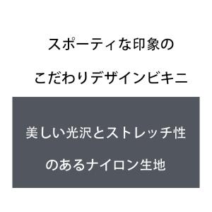 G-Station/ジーステーション ブロック...の詳細画像4