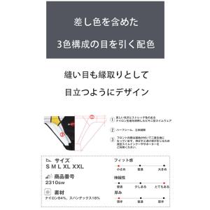 G-Station/ジーステーション ブロック...の詳細画像5