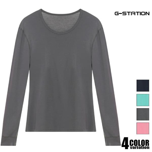G-Station/ジーステーション モダール製 ソフトタッチ ルームウェア 長袖 ラウンドネック ...