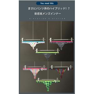 メンズTバック G-Station/ジーステー...の詳細画像2