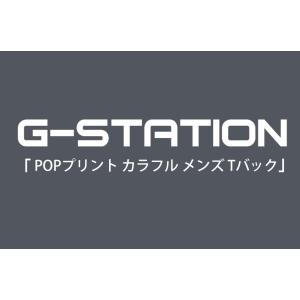 メンズTバック G-Station/ジーステー...の詳細画像3