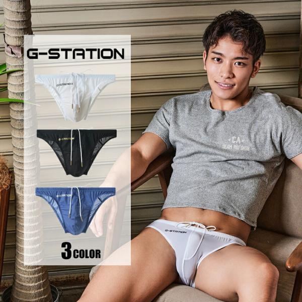 G-Station/ジーステーション 極薄透け生地  海水パンツ 海パン ビキニ型スイムウェア スイ...