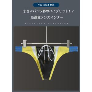 G-Station/ジーステーション フェイク...の詳細画像1