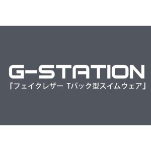 G-Station/ジーステーション フェイク...の詳細画像2