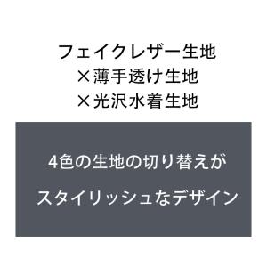 G-Station/ジーステーション フェイク...の詳細画像4