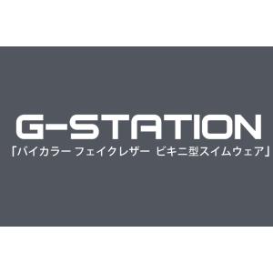 G-Station/ジーステーション バイカラ...の詳細画像2