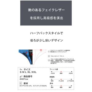 G-Station/ジーステーション バイカラ...の詳細画像5