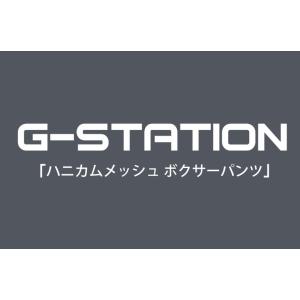 ボクサーパンツ メンズ G-Station/ジ...の詳細画像2