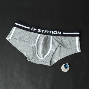 ボクサーパンツ メンズ G-Station/ジ...の詳細画像3