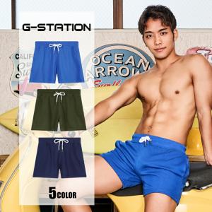 G-Station/ジーステーション ルームウェア向き ストレッチコットン シンプル無地 スウェットショートパンツ　メンズファッション