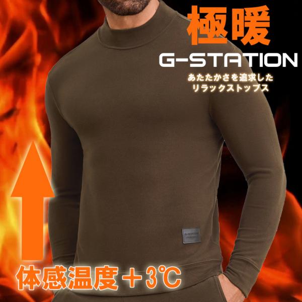 G-Station/ジーステーション コットンアクリルブレンド 保温 トップス ソフトタッチ ルーム...