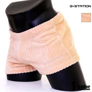G-Station/ジーステーション ふわもこ ソフトタッチ ルームウェア ショートパンツ 短パン パジャマ 部屋着 ボトムス メンズ 1分丈