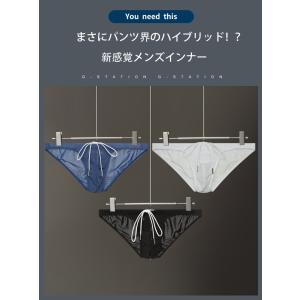 G-Station/ジーステーション センター...の詳細画像1
