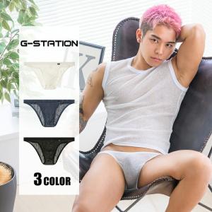 メンズビキニ G-Station/ジーステーション 濃淡メッシュ ブリーフ 男性下着　立体縫製 透け  ローライズ