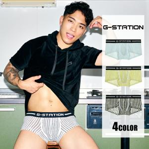 メンズボクサー G-Station/ジーステーション かすれストライプ パンツ ローライズ 立体縫製 男性下着 立体縫製