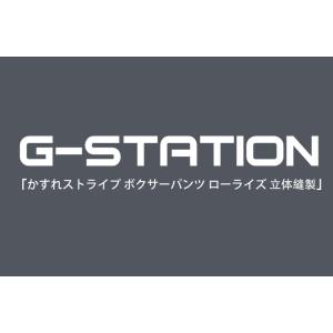 メンズボクサー G-Station/ジーステー...の詳細画像2