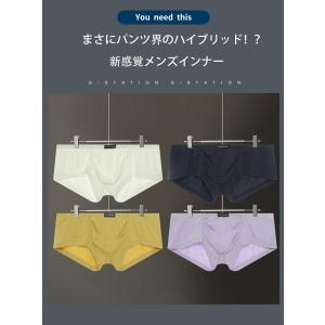 G-Station/ジーステーション リラック...の詳細画像1