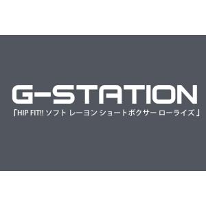 メンズボクサー G-Station/ジーステー...の詳細画像2