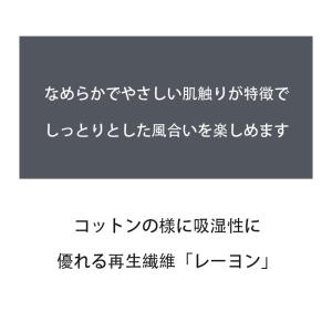 メンズボクサー G-Station/ジーステー...の詳細画像5