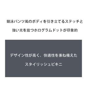 メンズビキニ G-Station/ジーステーシ...の詳細画像4