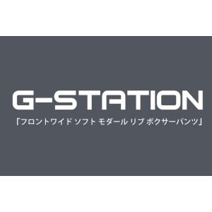 メンズボクサー G-Station/ジーステー...の詳細画像2