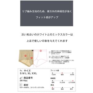 メンズボクサー G-Station/ジーステー...の詳細画像5
