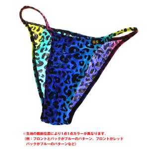 メンズビキニ G-Station/ジーステーシ...の詳細画像5