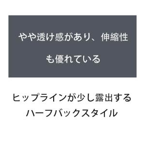 G-Station ジーステーション Mスキン...の詳細画像5