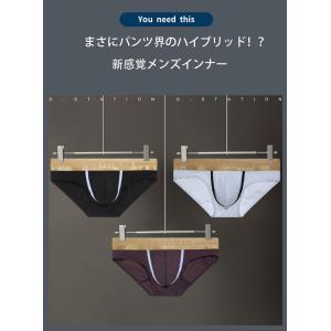 ビキニ G-Station ジーステーション ...の詳細画像1