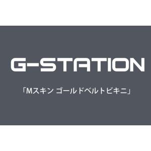 ビキニ G-Station ジーステーション ...の詳細画像2