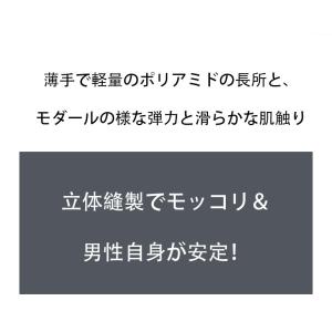 ビキニ G-Station ジーステーション ...の詳細画像4