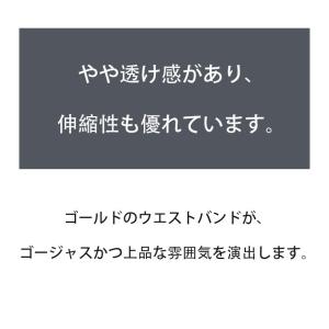 ビキニ G-Station ジーステーション ...の詳細画像5