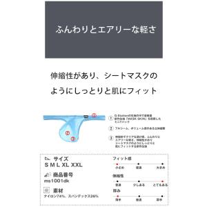 メンズTバック G-Station/ジーステー...の詳細画像5