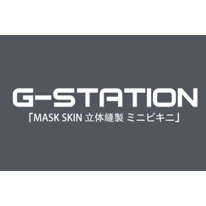 メンズビキニ ブリーフ G-Station/ジ...の詳細画像3