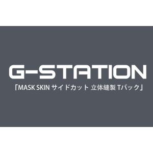 G-Station/ジーステーション メンズT...の詳細画像2