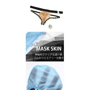 G-Station/ジーステーション メンズT...の詳細画像3