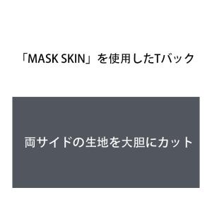 G-Station/ジーステーション メンズT...の詳細画像4